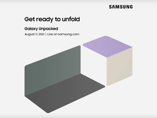 Раскрыты цены на будущие новинки Samsung