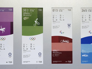 Данные покупателей билетов на Олимпиаду слили в интернет