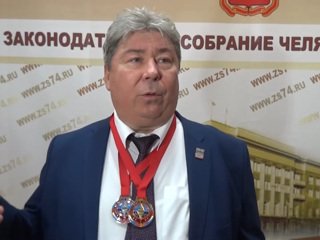 Руководитель ПФР Челябинской области задержан за крупную взятку