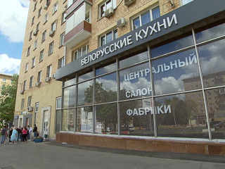 Тысячи жертв кухонного обмана: ущерб исчисляется миллиардами рублей