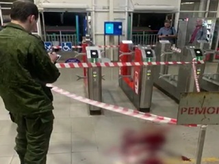Контролер с ножом набросился на безбилетника в Подмосковье