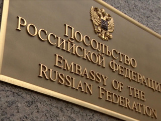 США требуют, чтобы еще 55 российских дипломатов покинули страну