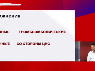 Осложнения и последствия коронавируса: актуальные данные