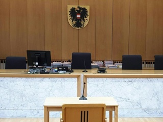 Убийцу чеченского блогера приговорили к пожизненному заключению в Австрии