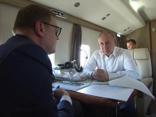 Вести в 20:00. Эфир от 06.08.2021