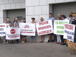 Местное время. Москвичи боятся соседства с хостелом на тысячи мест