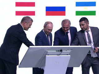 Вести. Эфир от 07.08.2021 (08:00)