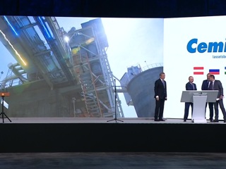 Вести в 20:00. Не только мед: Путин открыл цементный завод в Башкирии