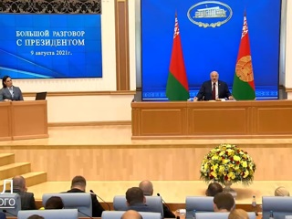 Лукашенко заявил о скором уходе с поста