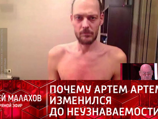 Прямой эфир. Секта в США: что произошло с изменившимся до неузнаваемости Артемом Артемьевым