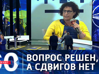 60 минут. Посол Британии назвала условия приема Украины в НАТО
