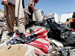 Посольство США в Афганистане эвакуируют
