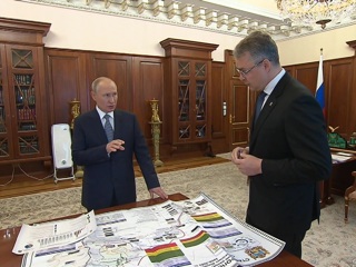 Вести в 20:00. Встреча президента с губернатором Ставрополья: о чем они говорили