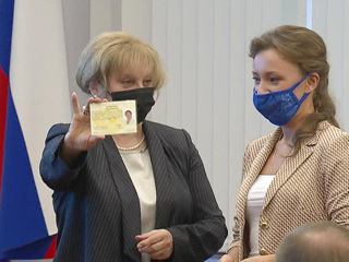 Вести в 20:00. Почти половина кандидатов на выборы в Госдуму от Единой России новые лица