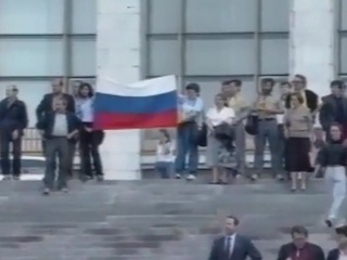 День в истории. Путч, основание РГО и открытие гелия