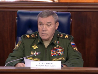Новости на России 24. Брифинг начальника Генерального штаба ВС РФ