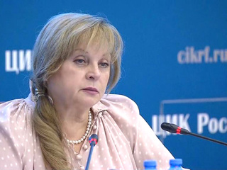 Председатель ЦИК проголосовала в Подмосковье
