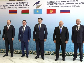 Новости на России 24. Обширные области сотрудничества: итоги рабочей поездки Мишустина в Казахстан