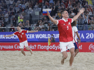 Российские футболисты-пляжники победили Парагвай на чемпионате мира