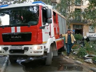 Сильный пожар в Екатеринбурге: возбуждено уголовное дело