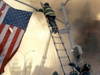9/11: секрет обнародован, но есть нюанс