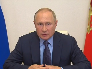Президент провел видеосовещание с Совбезом