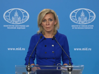 Захарова посоветовала Лондону не заигрываться в гонку кибервооружений