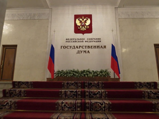 Стало известно, кто может возглавить фракцию ЕР в Госдуме