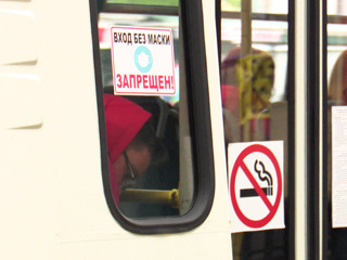 Проезд без маски закончится штрафом: в Воронеже новые правила для пассажиров