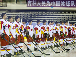 Сборная Китая по хоккею может пропустить домашнюю Олимпиаду