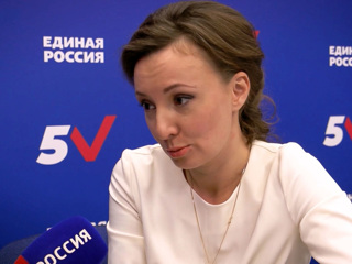 Анна Кузнецова: какую семью считать многодетной