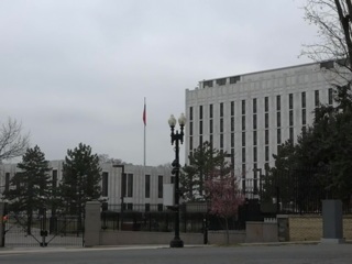 В МИД РФ ответили на идею сената США выслать 300 российских дипломатов