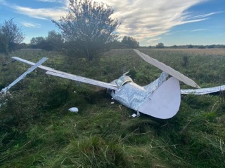 Самодельный летательный аппарат упал в Калининградской области