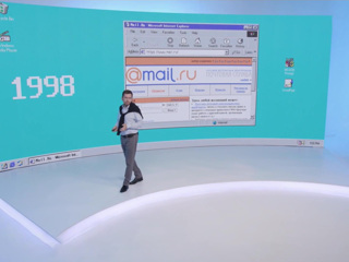 Mail.ru Group меняет название и запускает цифровую экосистему