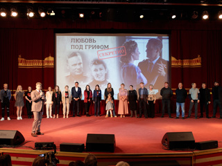 В Москве прошел премьерный показ документального фильма 