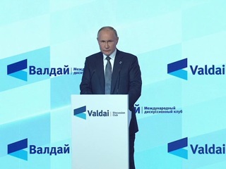 Путин: вместо того, чтобы объединить мир, пандемия его разъединила