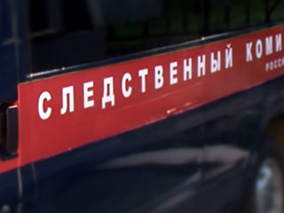 Сотрудника московского ФСИН подстрелили из травматического пистолета