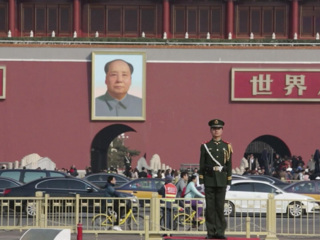 Пекин делает очередное китайское предупреждение Вашингтону