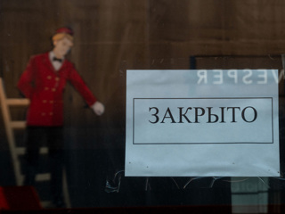 В Ростовской области закрывают кафе и рестораны