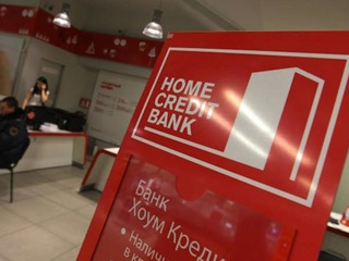 PPF Group и Home Credit продают свои банковские активы в России