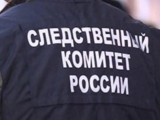 СК выясняет обстоятельства смерти подростка на берегу Байкала
