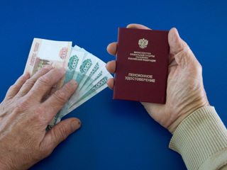 Правительство выделит 1,1 млрд рублей на доплаты пенсионерам