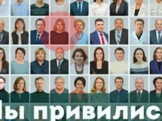 Смерть вакцинированного от COVID-19 педагога: скандал в Омске набирает обороты