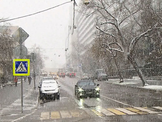 Желтый уровень опасности: погода подпортит москвичам выходные