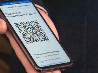 Названа категория граждан, которых могут освободить от QR-кодов