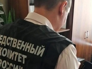 Ставропольский СК начал проверку сообщений об истязании пенсионера подростками