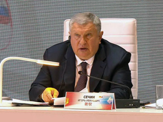 Сечин: недружественные страны получат нефть по цене с премией