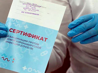 В Коми введена обязательная вакцинация для жителей 60+