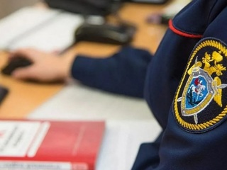 Начальнику отдела томского главка Следкома вменяют взятку
