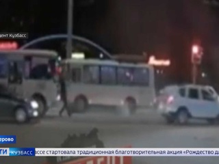 Мужчина попытался нестандартно остановить маршрутку в Кемерове